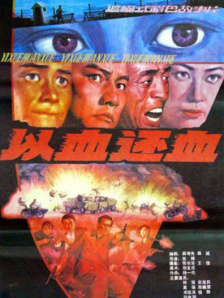 亚洲无毛